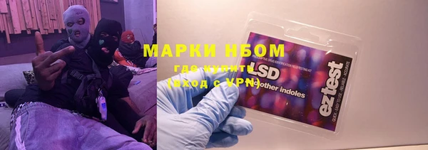 mdma Верея